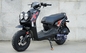 Forced Air Cooled 2 Wheel 150CC CVT Adult Motor Scooter